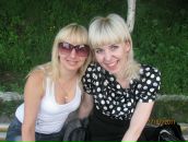 Фотография Тряскиной Ирины