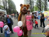 Фотография Сантимер Алёны