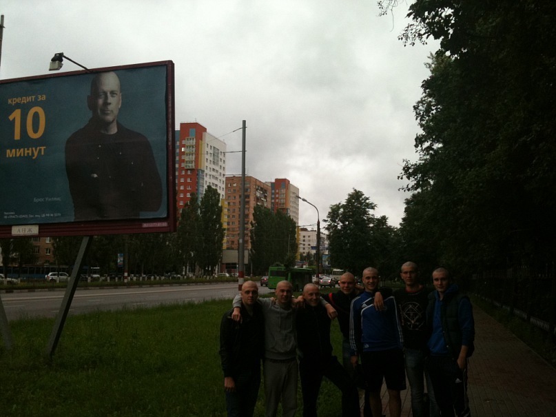 Vova Savin фотография #4