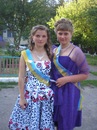 Надюшка Загарія фотография #28 (источник - https://vk.com/id131554270)