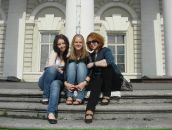 Фотография  