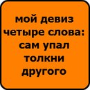 Анастасія Карпенко фотография #29 (источник - https://vk.com/id151654804)