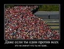 Ярослав Машталір фотография #4 (источник - https://vk.com/id198056881)