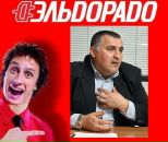 Фотография Алексей Евсеев