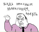 Фотография Никишина Александра