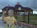 Фотография Карпунина Демида
