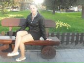 Фотография Родионовой Юлии