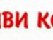 Андрій Цибаєв фотография #14 (источник - https://vk.com/id88826107)