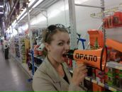 Мария Степанова фотография #45 (источник - https://vk.com/id1656713)