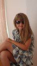 Ірина Брикайло фотография #1