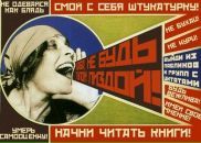 Фотография Oo Dali