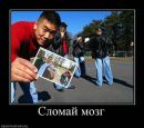 Фотография Исмагил Гафаров