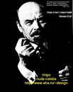 Леонід Хрісуліді фотография #16 (источник - https://vk.com/id165590334)