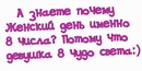 Богдан Зіньковський фотография #27 (источник - https://vk.com/id140589269)