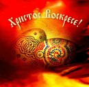 Люба Цімко фотография #35 (источник - https://vk.com/id84835991)