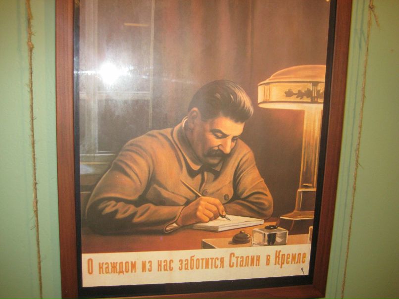 Антон Рябов фотография #34