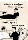 Фотография Шмакова Андрея
