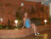 Фотография Ивановны Терезы