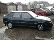 Фотография Апошнева Юлия