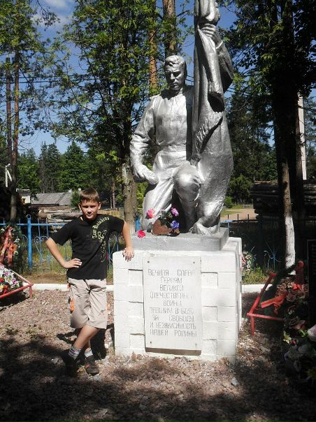 №1, Даниил Устюженский №1, Даниил Устюженский