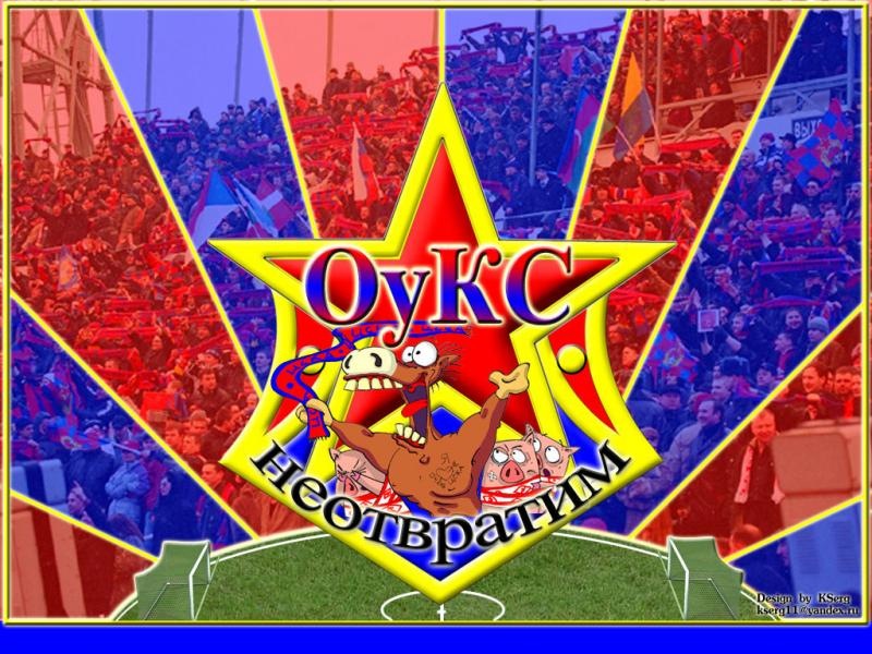 Дима Малофеев фотография #18