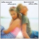 Vova M фотография #6 (источник - https://vk.com/id2014362)