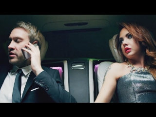 Премьера! МакSим (Максим) - На Двоих (16.08.2017)