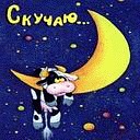 Люда Стаднічук фотография #37 (источник - https://vk.com/id71381138)