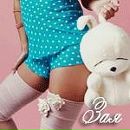 Фотография Романовой Тани