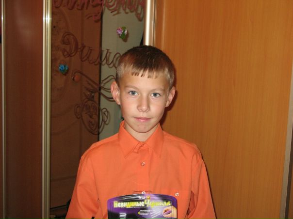 Дмитрий Власенко фото №1