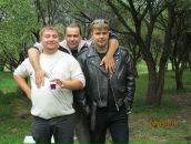 Фотография Вергасовой Ирины