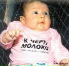 Фотография Каракчиева Виктора