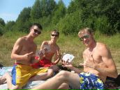 Фотография Белого Ярика