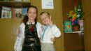 Рома Ониськів фотография #38 (источник - https://vk.com/id138398890)
