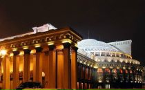 Фотография Самоховца Серёги