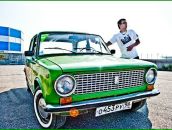 Фотография  