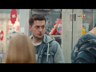 Улица: Это фиаско, братан!