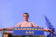 Фотография Краснова Андрея