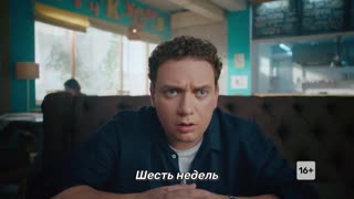Триада