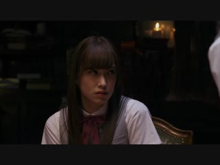 Напоминание / S01E12 из 13 / на русском