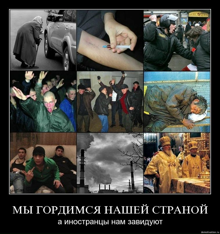 Дмитрий Шитов фотография #20