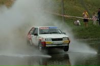 Фотография Серебрякова Ярослава