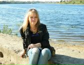 Фотография Боднарюк Елены