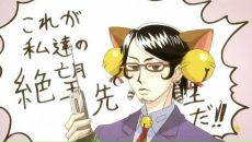 Фотография Шайна Алекса