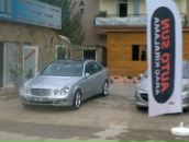 Deray Akbıyık фотография #20 (источник - https://vk.com/id99560840)