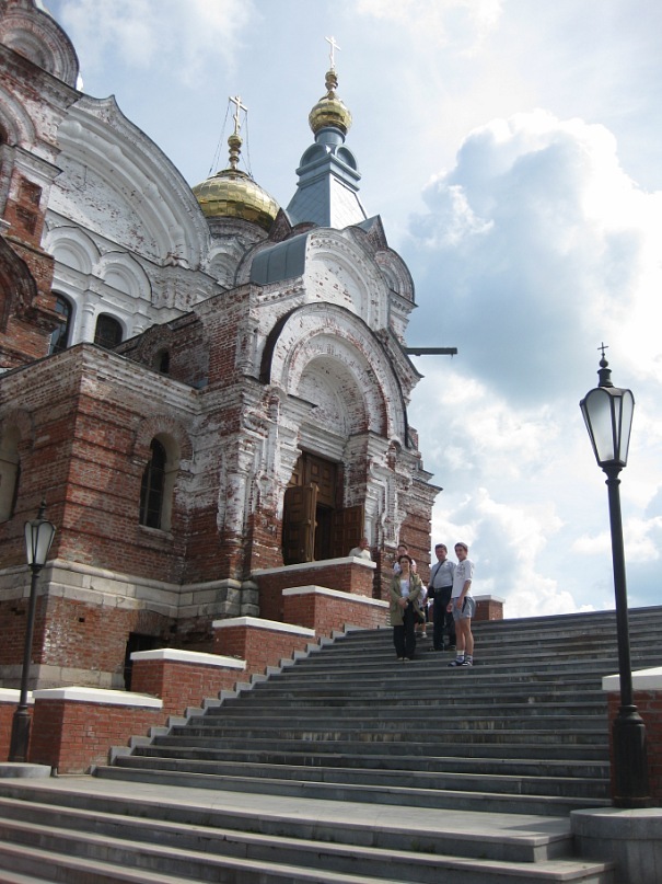 Катя Романова фотография #5