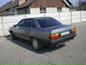 Андрій Кисляк фотография #2 (источник - https://vk.com/id70558786)