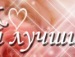 Деніс Тиміш фотография #24 (источник - https://vk.com/id107791102)