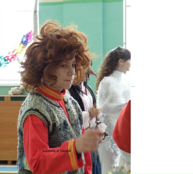 Александр Горащенко фото №1