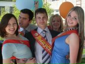 Фотография Ворониной Светланы